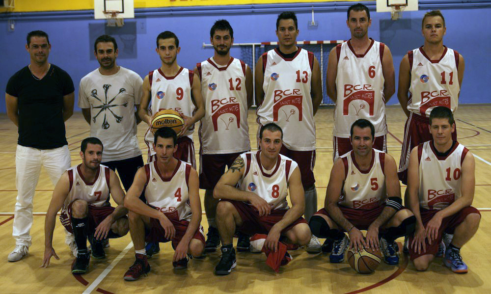 'association BASKET CLUB des REMPARTS